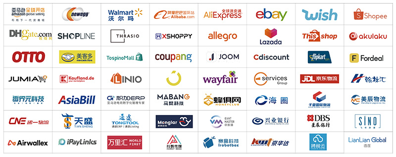 平台方及服务商logo.jpg 平台方及服务商logo.jpg