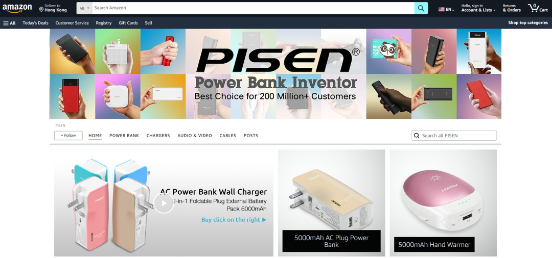 震惊！深圳跨境电商大卖的IPO被中止了