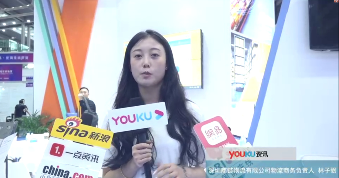 深圳商链物流有限公司物流商务负责人——林子弼