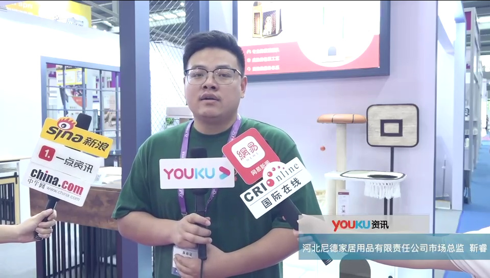 河北尼德家居用品有限责任公司市场总监——靳睿