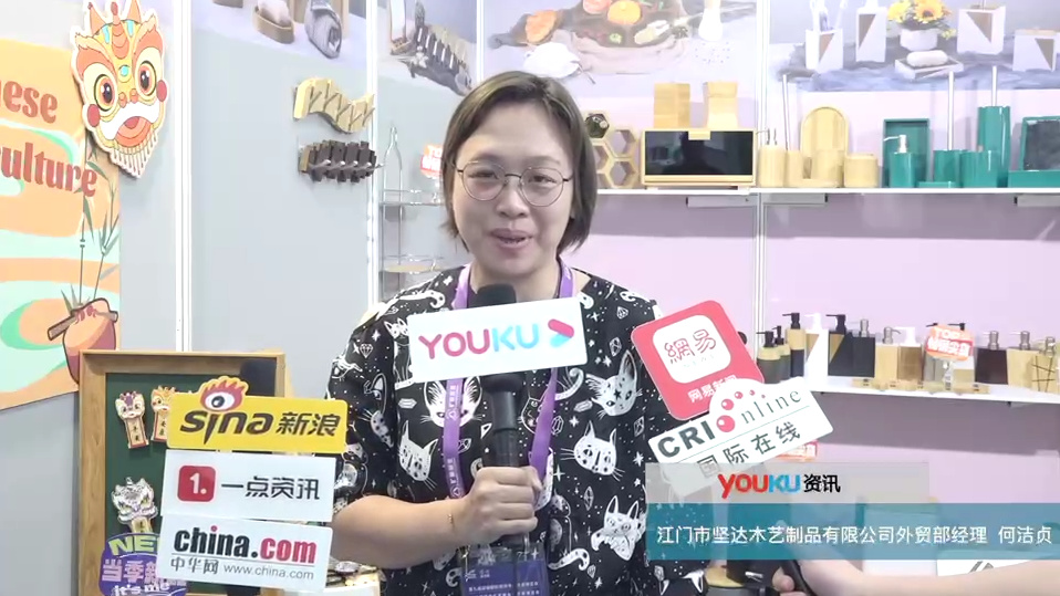 江门市坚达木艺制品有限公司外贸部经理——何洁贞