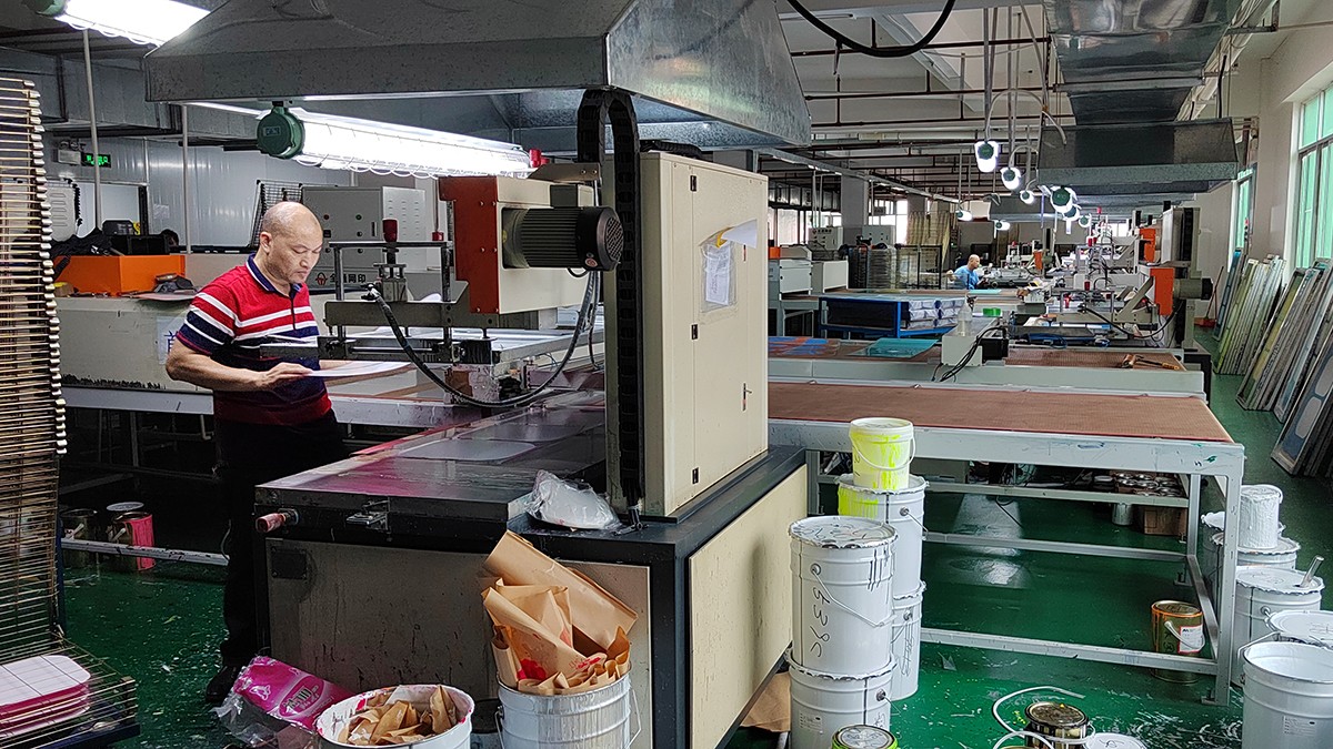 生产工厂 丝印.jpg 生产工厂 丝印.jpg