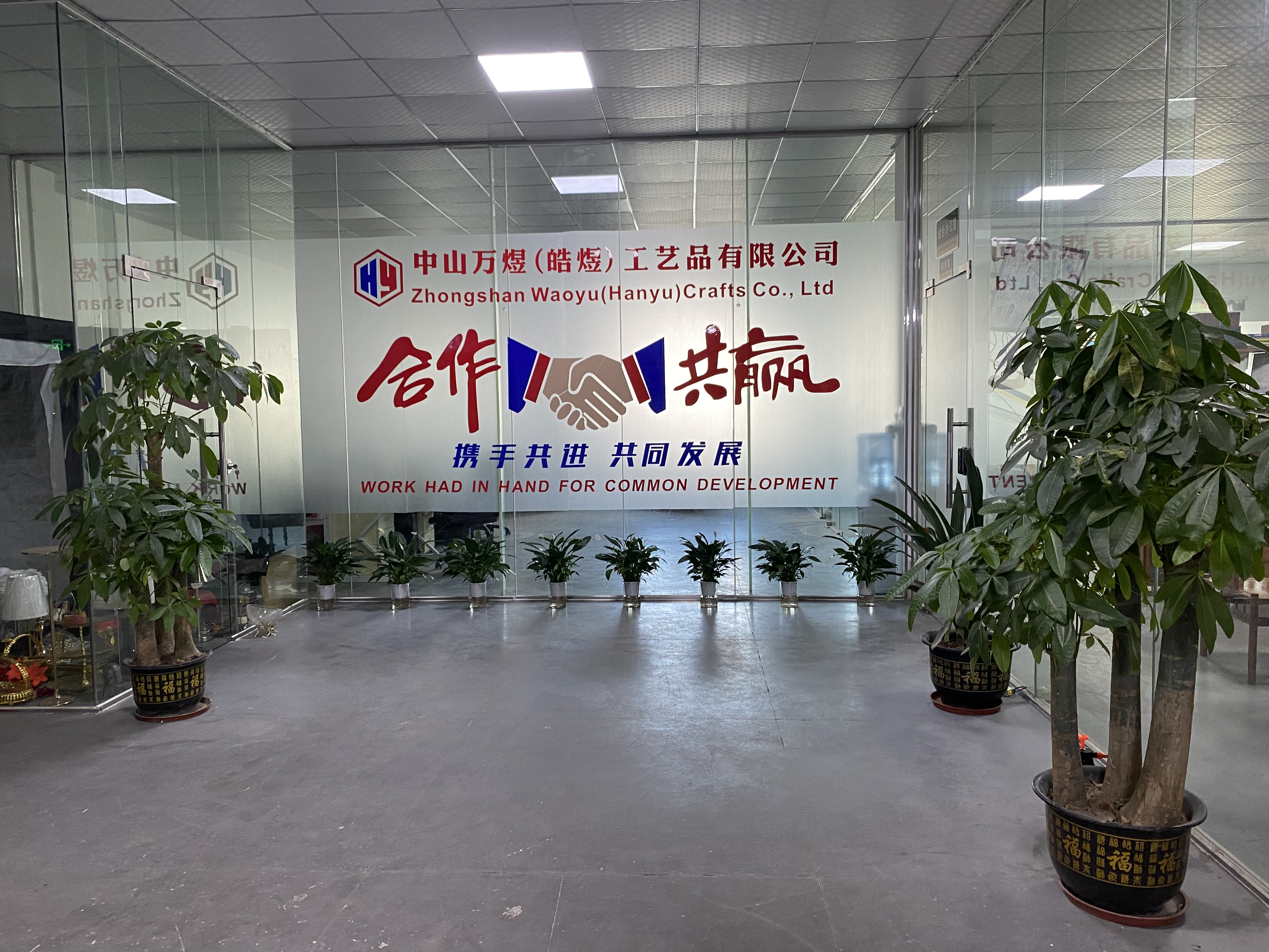 展商推荐|中山市万煜，专注于工艺品与灯饰灯具设计、生产与销售的现代化企业