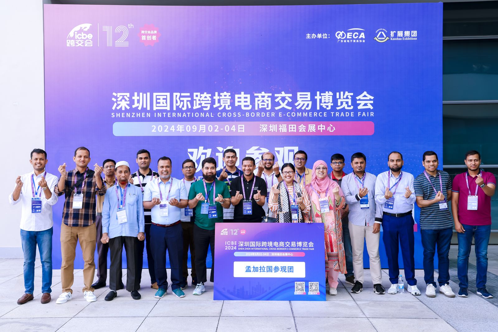 组团.jpg 组团.jpg