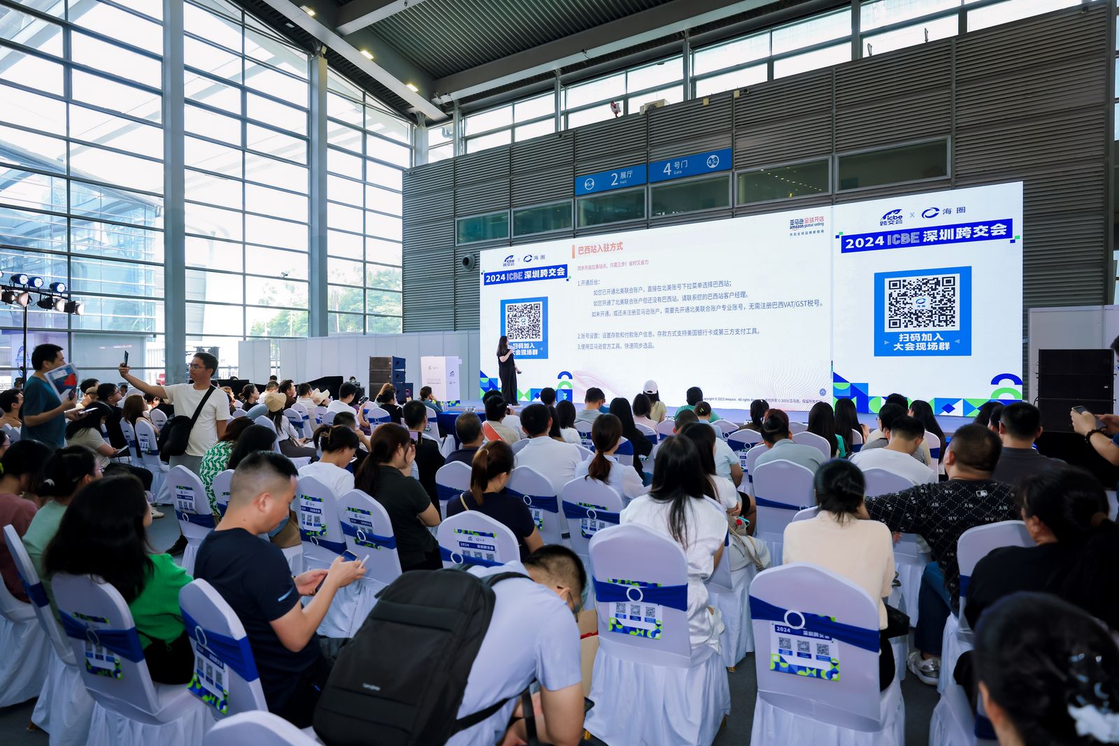 论坛9.jpg 论坛9.jpg