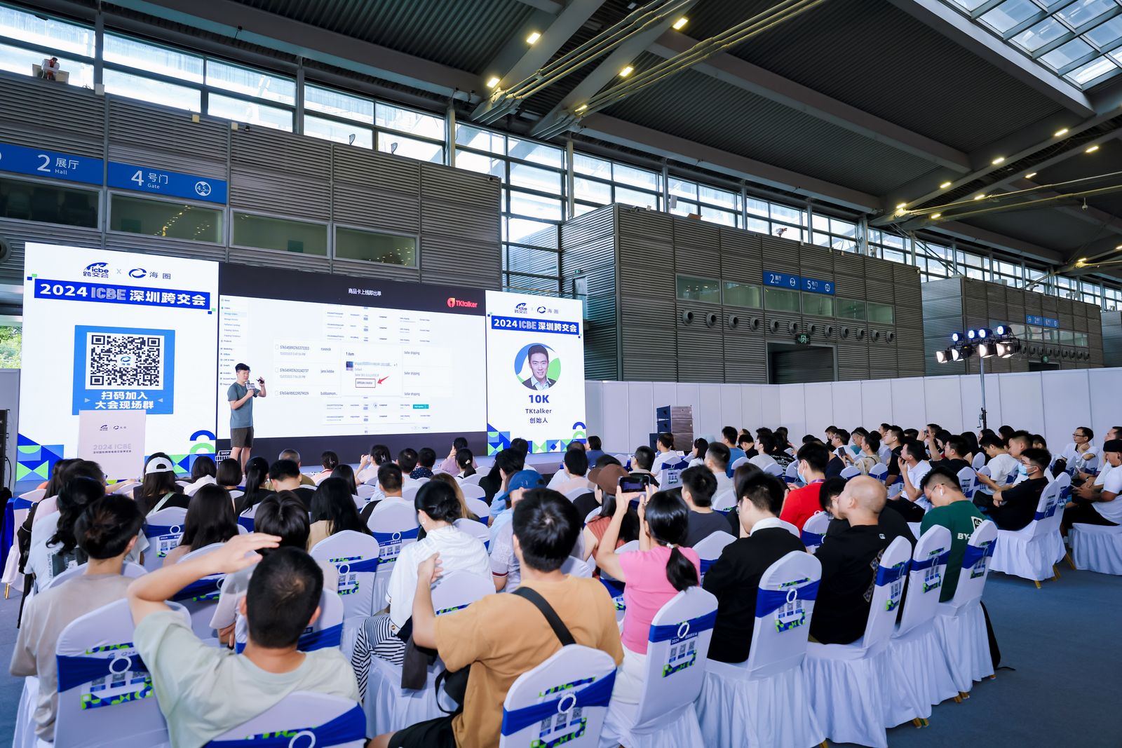 论坛4.jpg 论坛4.jpg