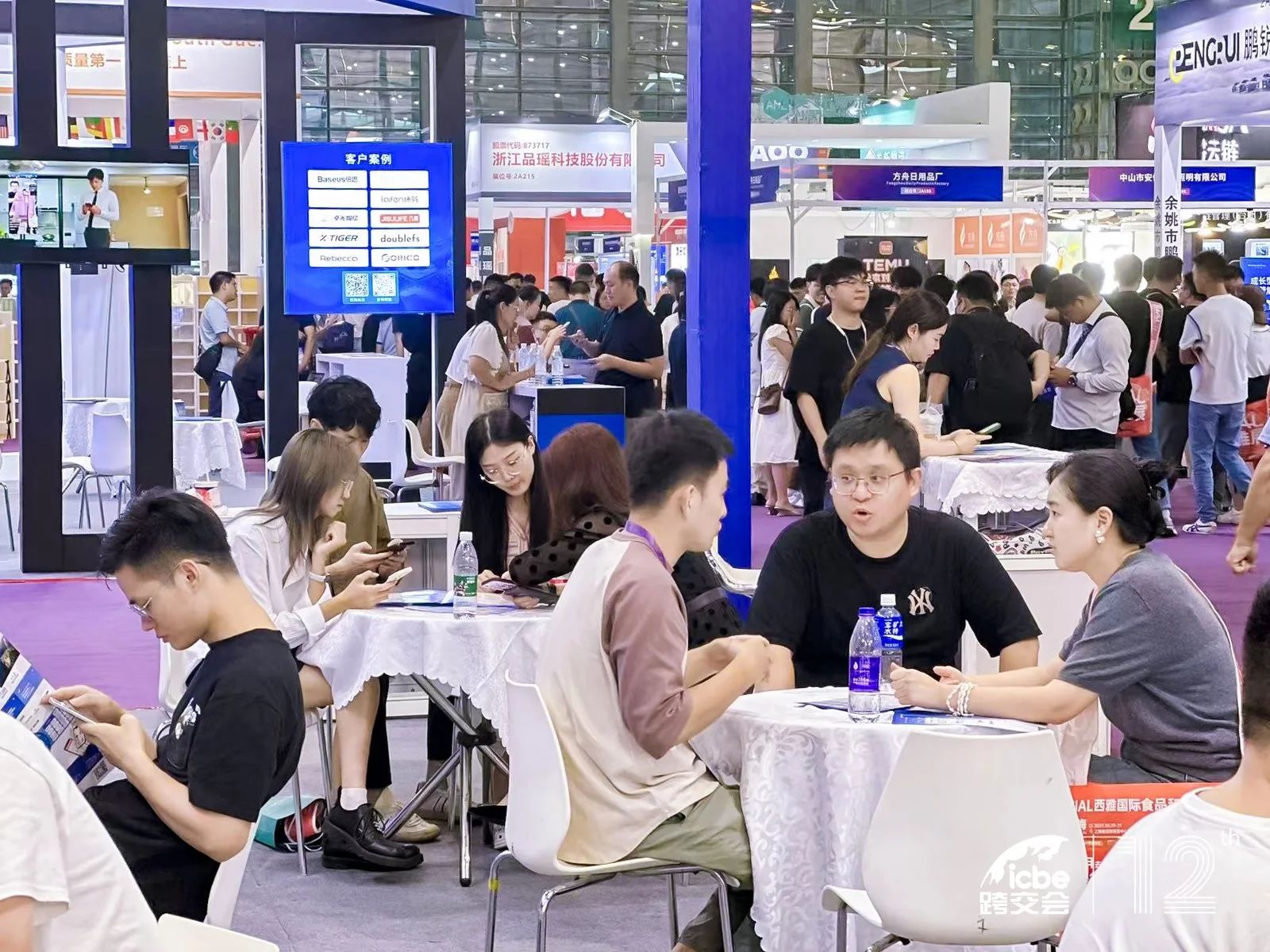 速卖通.jpg 速卖通.jpg